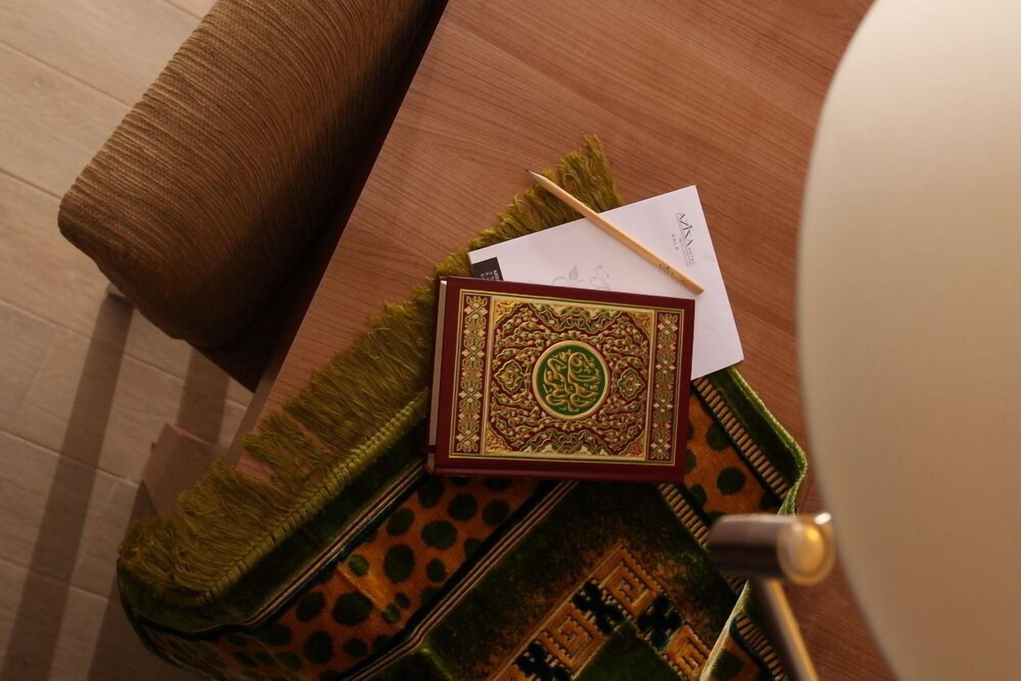 Aziza Syariah Hotel Solo By Horison Экстерьер фото